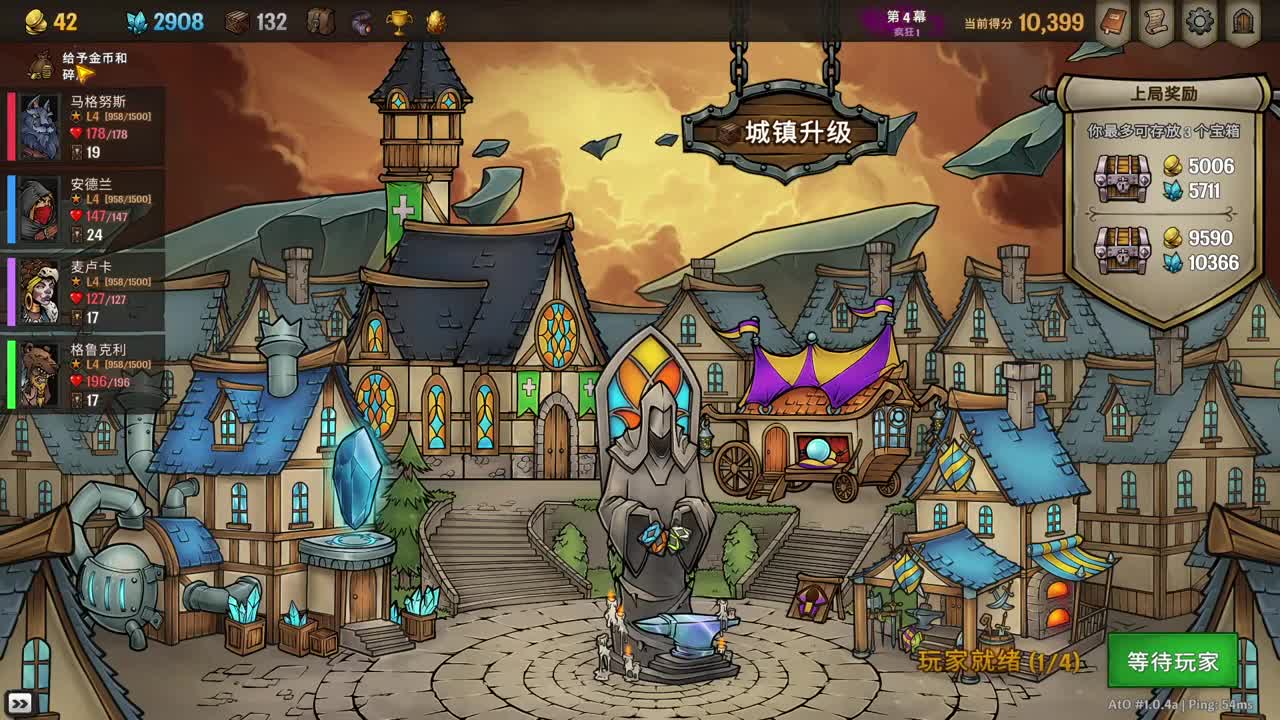 【肯尼】一点小小的神界震撼 第8段