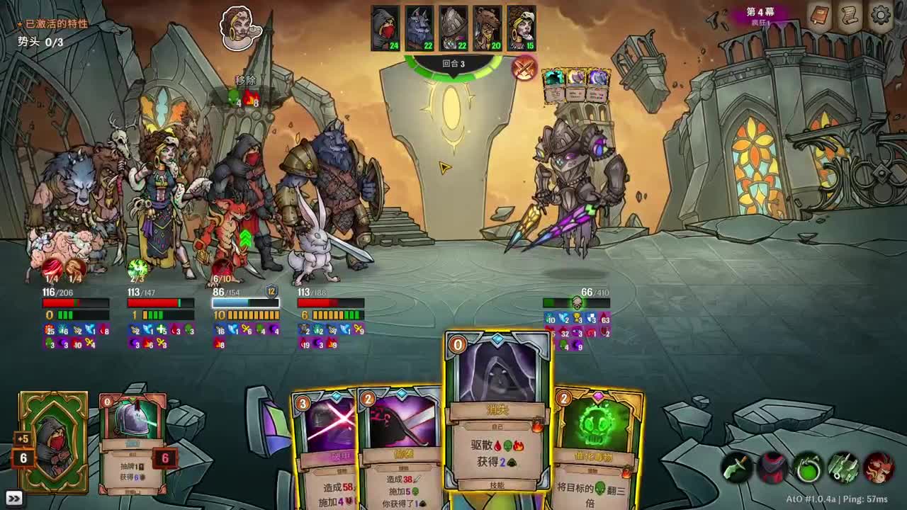 【肯尼】一点小小的神界震撼 第10段