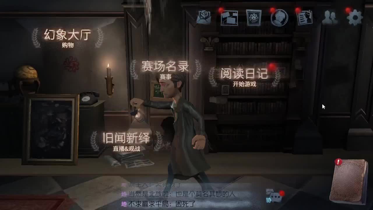 鸡蛋鸭蛋荷包蛋~ 第3段