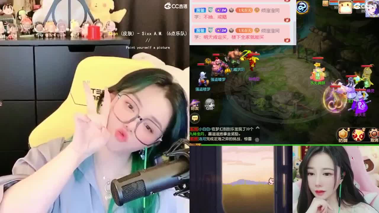 2018唱歌的勇武菜猪 第3段