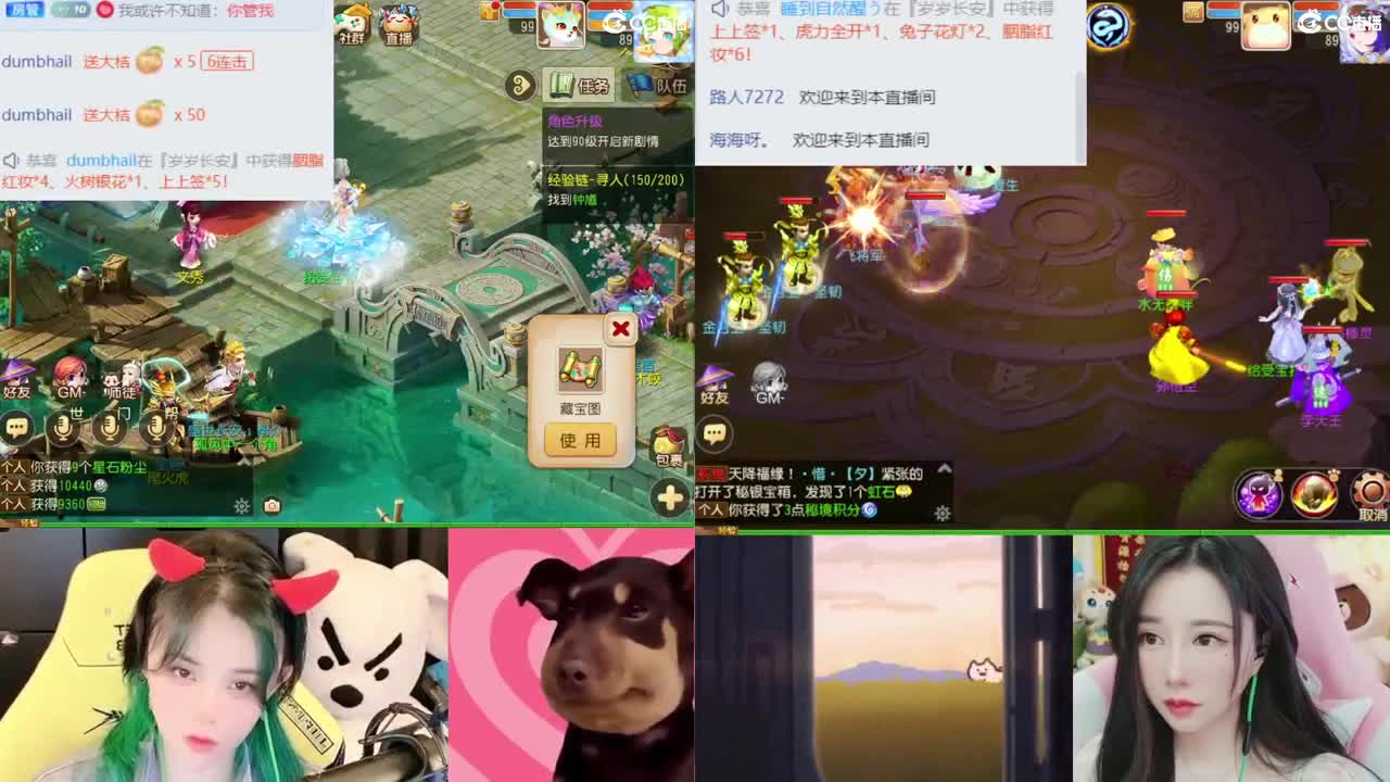 2018唱歌的勇武菜猪 第4段