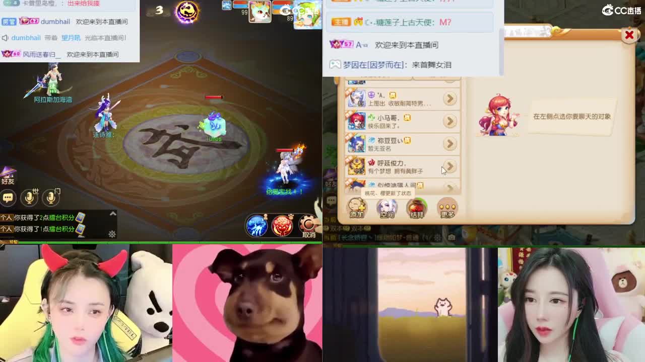 2018唱歌的勇武菜猪 第8段