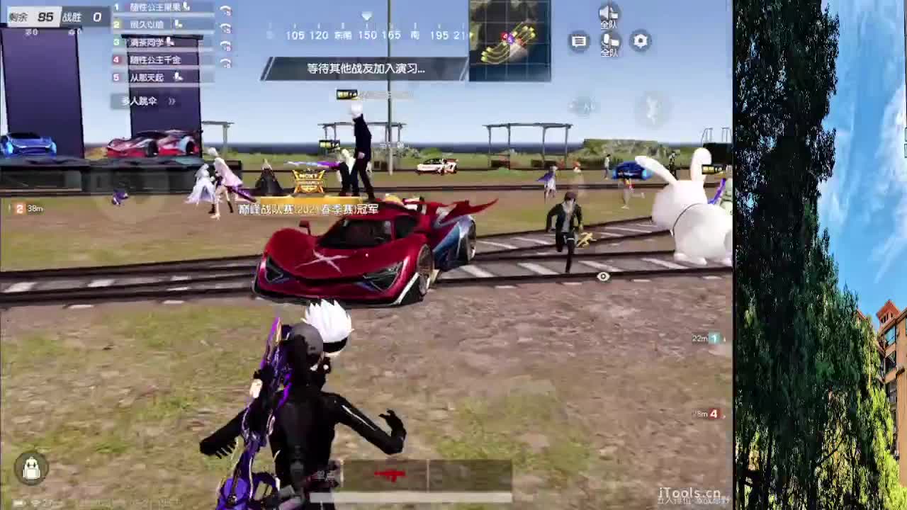 7 第2段