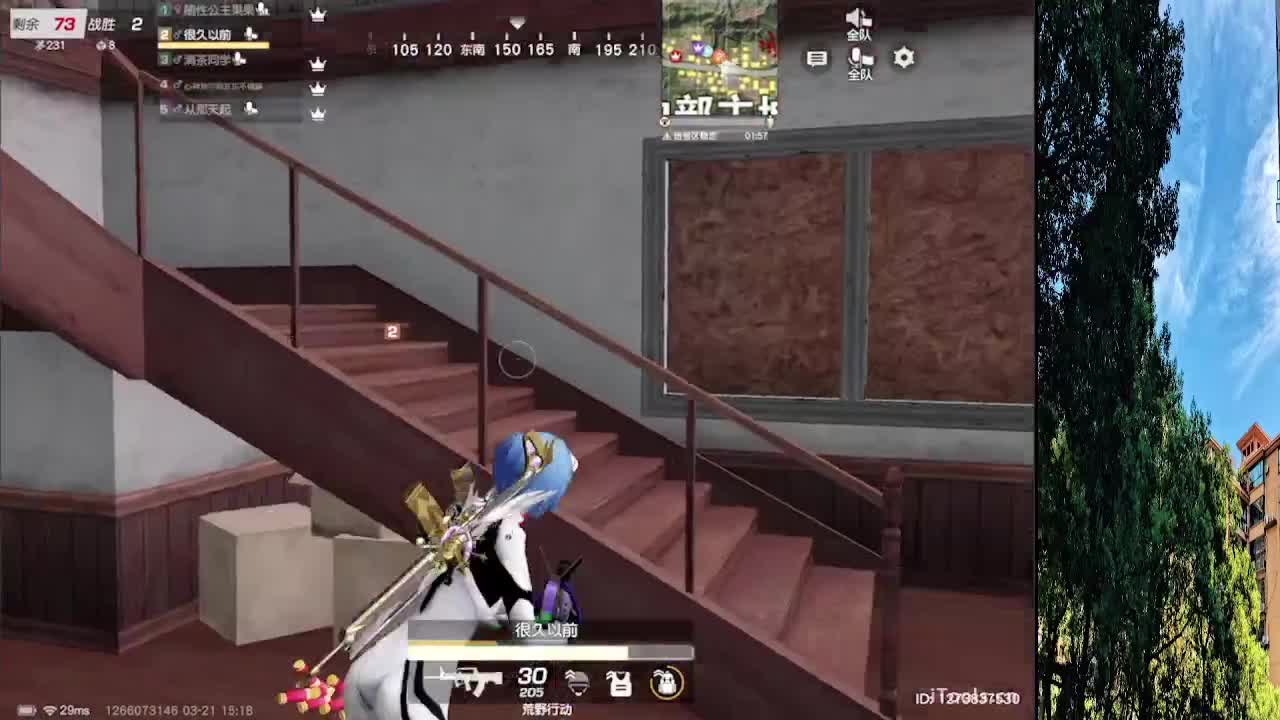 7 第5段