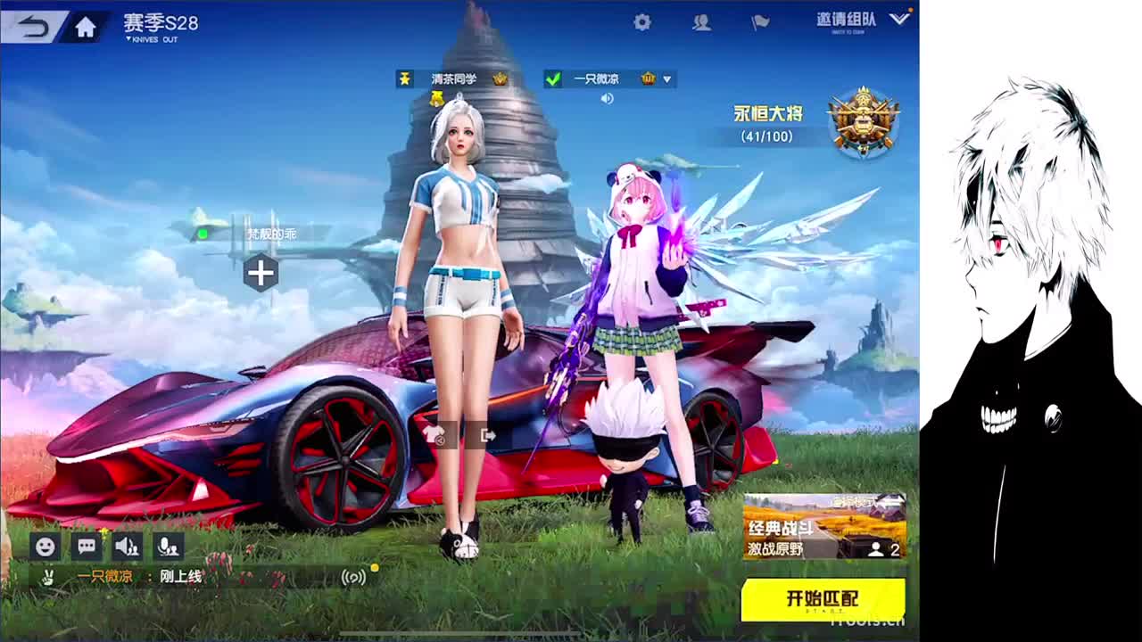想睡个好觉 第1段