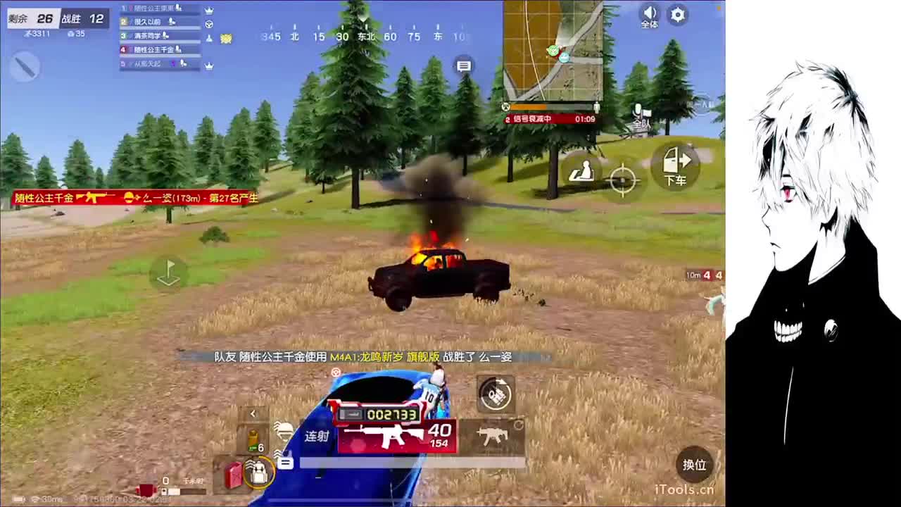 想睡个好觉 第5段