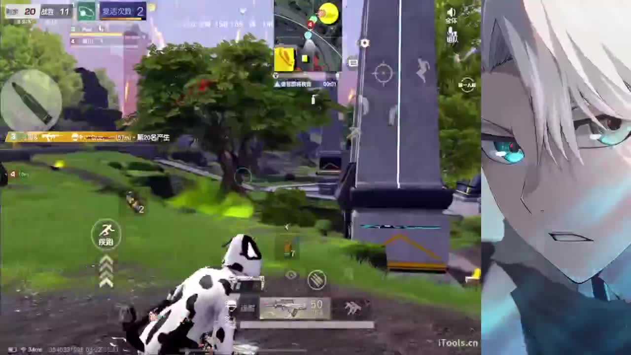 平凡且普普通通的神 第3段