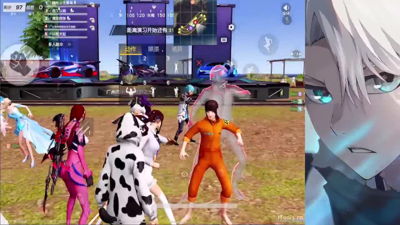 平凡且普普通通的神 第4段