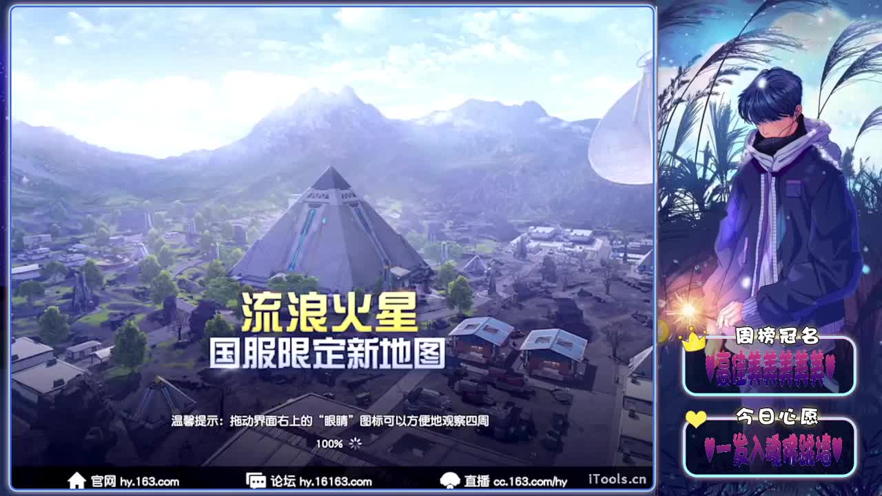 续上-//.♥♥ 第4段