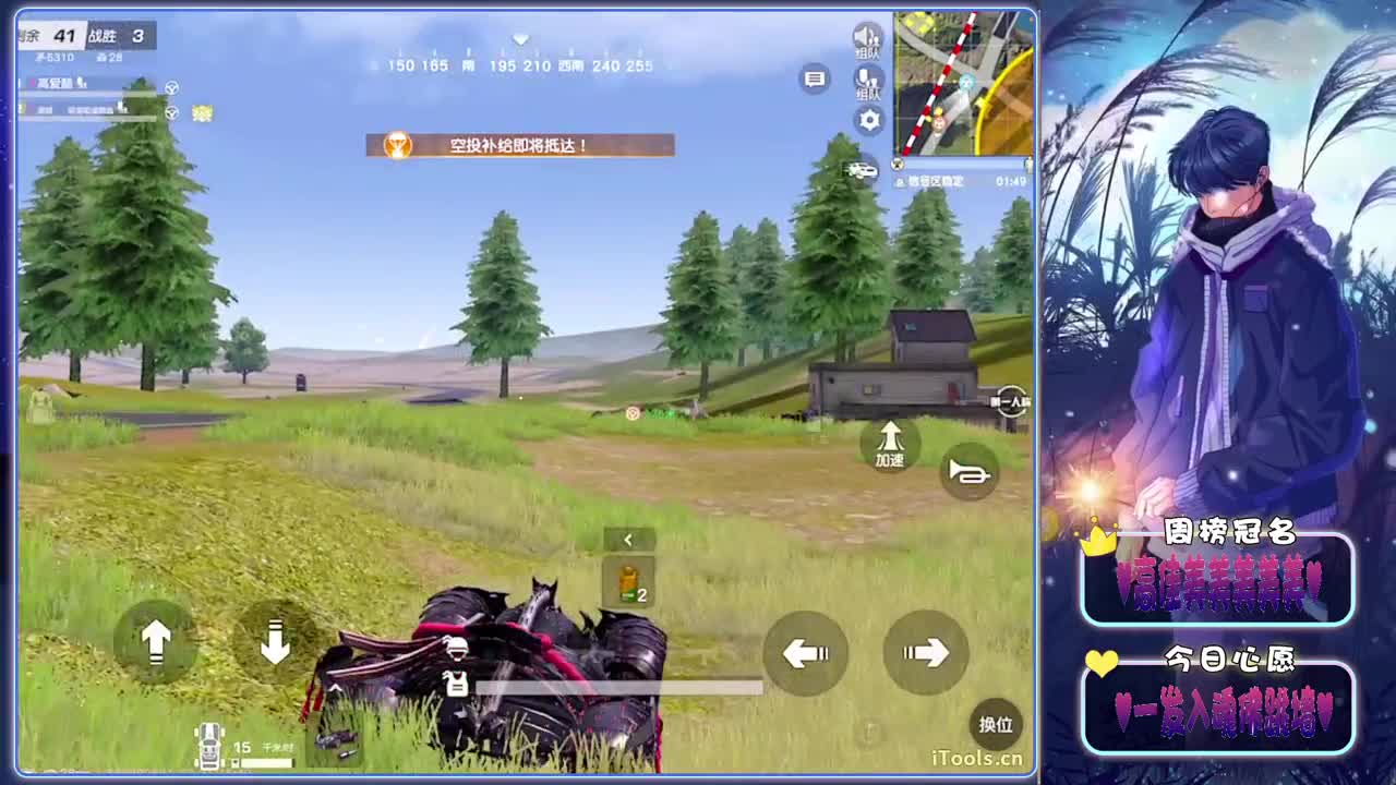 续上-//.♥♥ 第5段