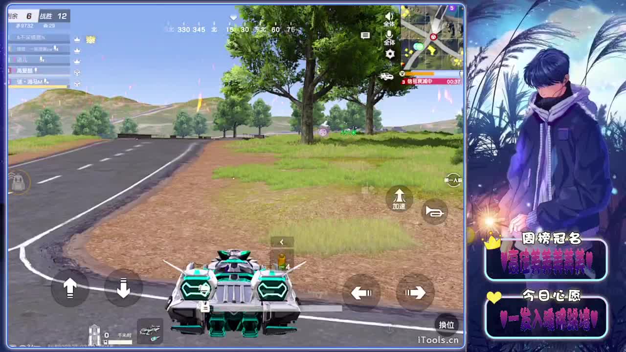 续上-//.♥♥ 第7段