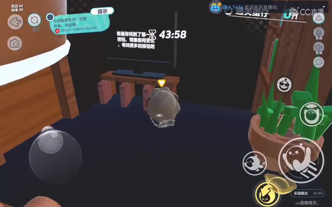 最近有点懒。 第4段