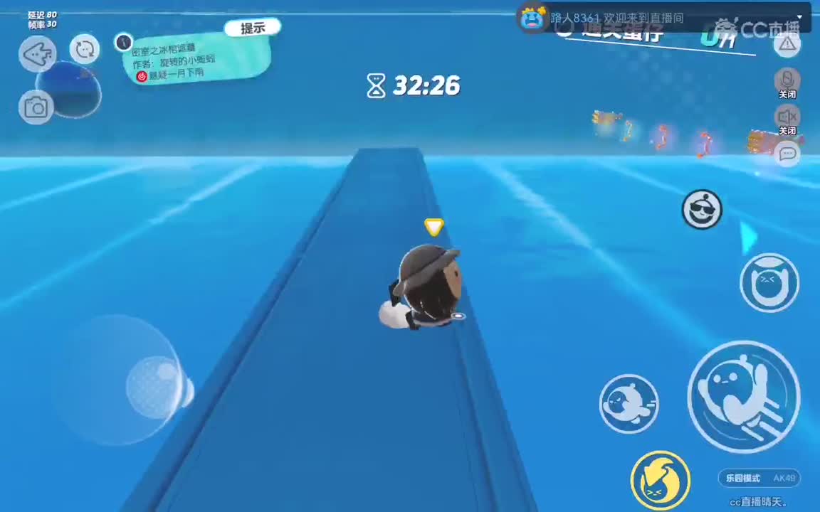 最近有点懒。 第5段