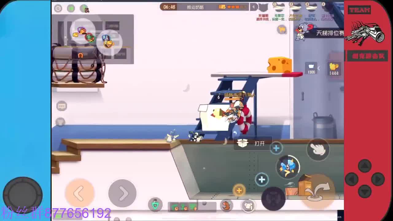 始于声音 忠于才艺 第1段