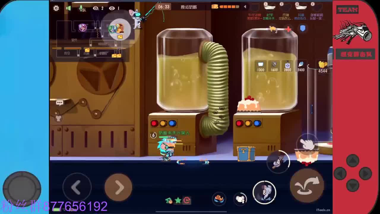 始于声音 忠于才艺 第2段