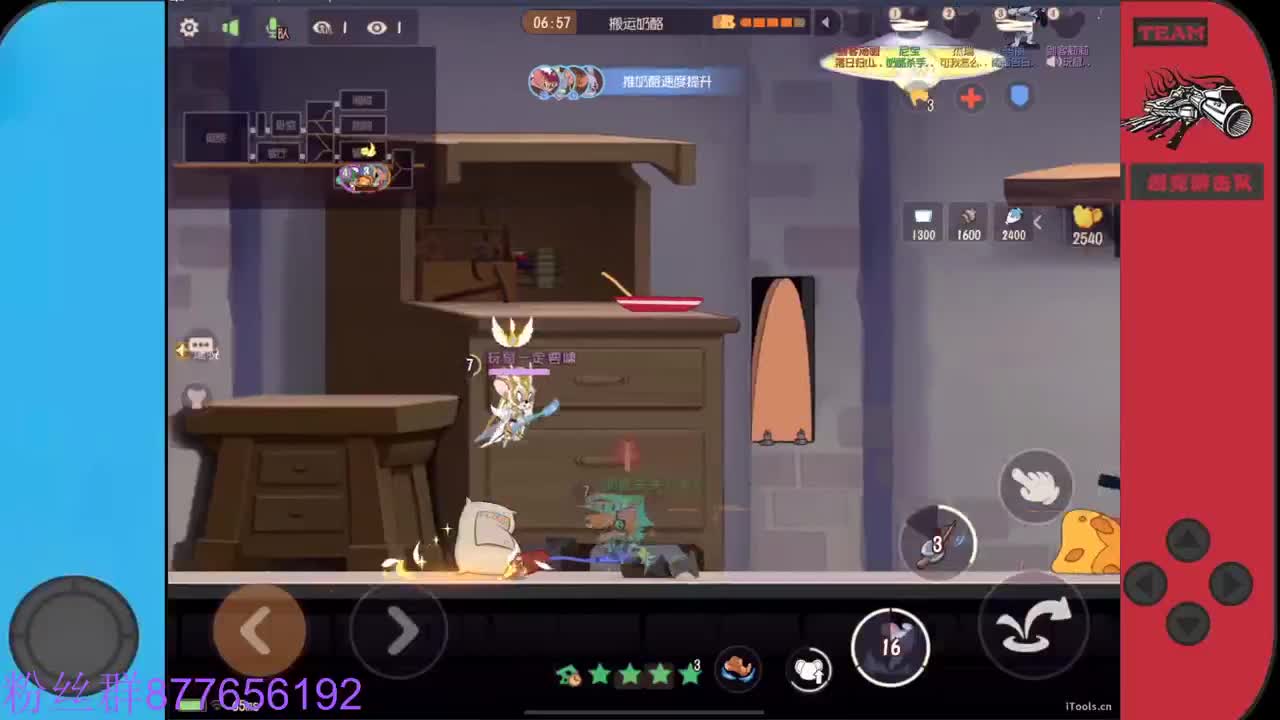 始于声音 忠于才艺 第3段