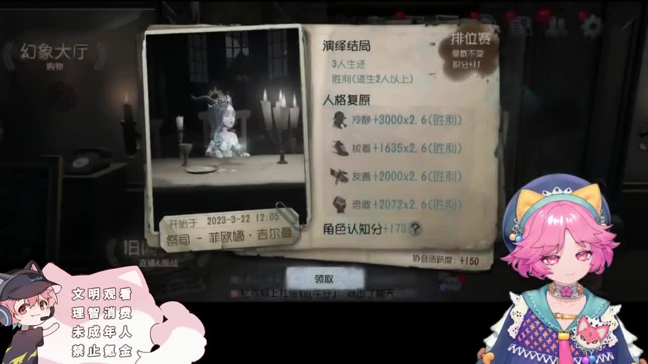 快乐的小伙 第1段