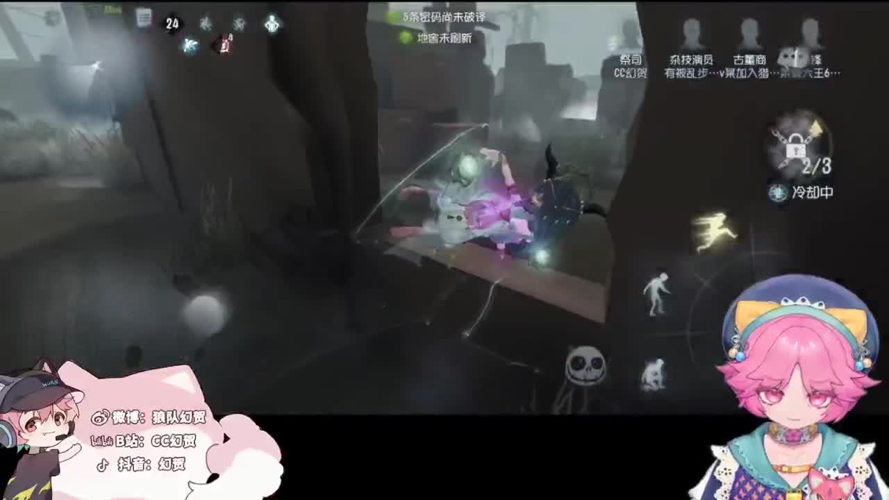 快乐的小伙 第3段