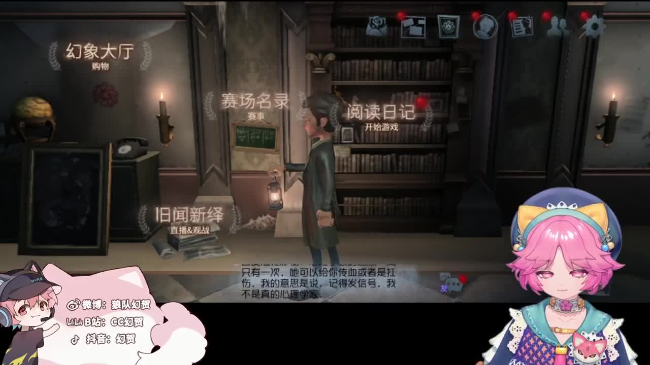 快乐的小伙 第5段