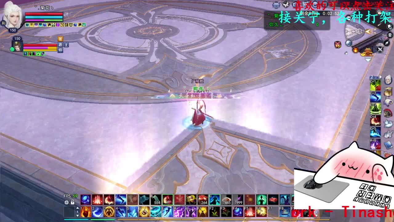 729幸运打宝 第2段