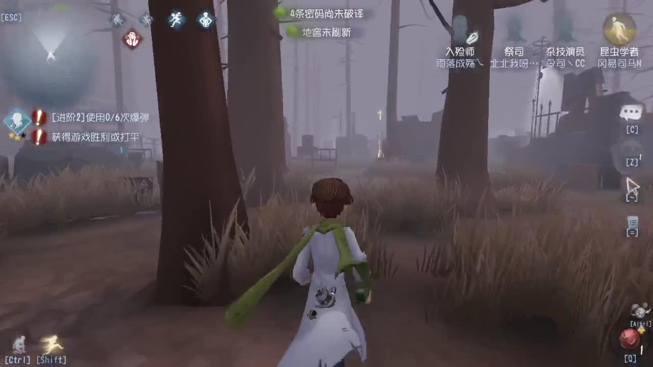 人屠双皇快乐匹配~ 第2段