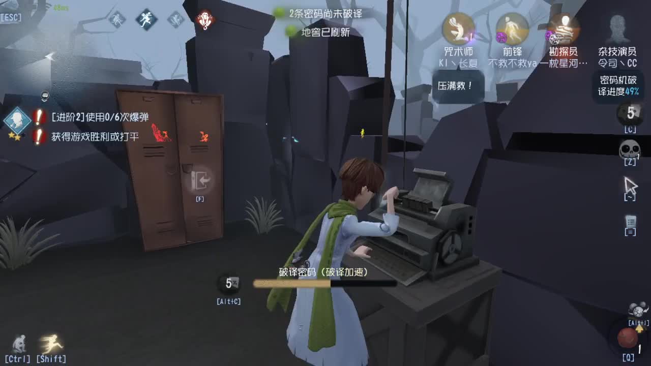 人屠双皇快乐匹配~ 第3段