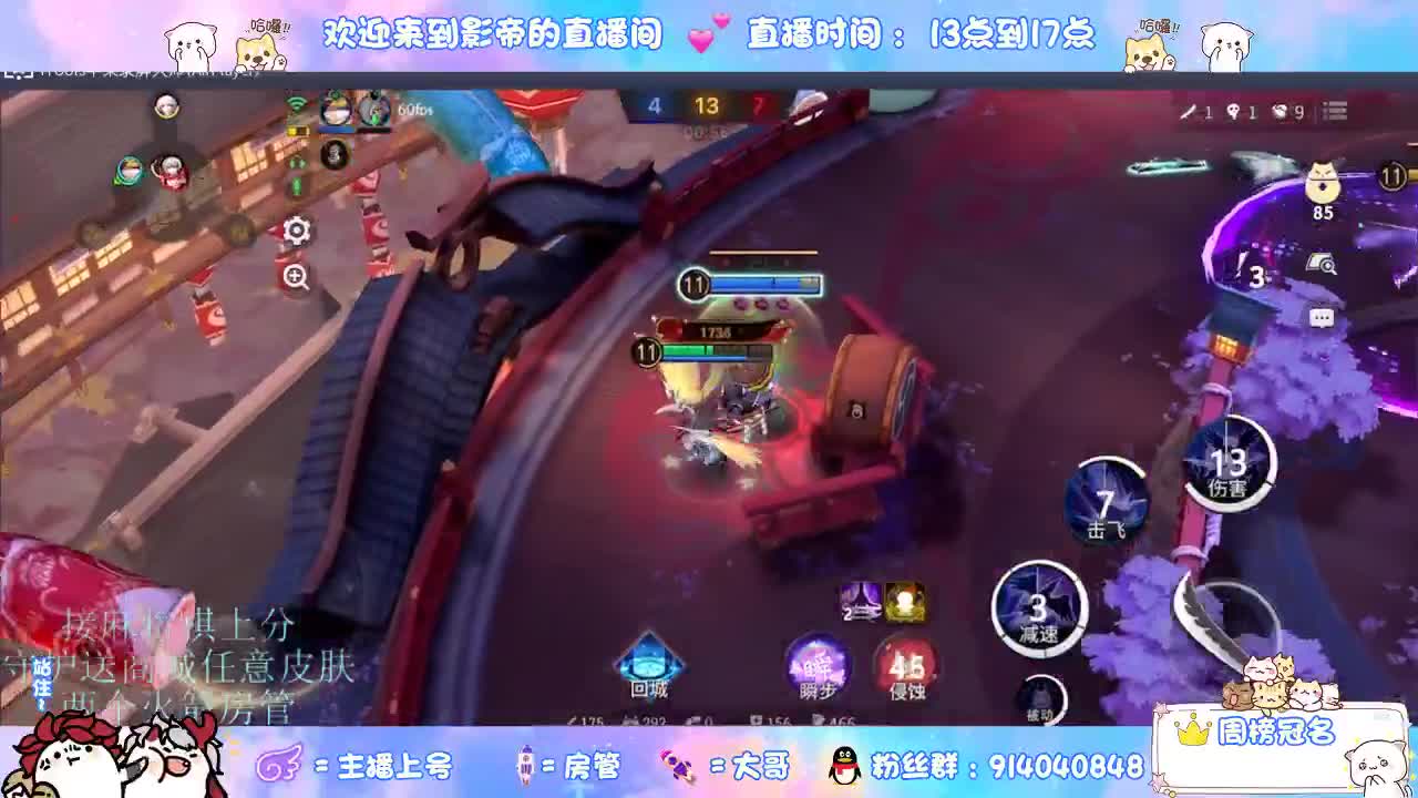 下棋 第9段