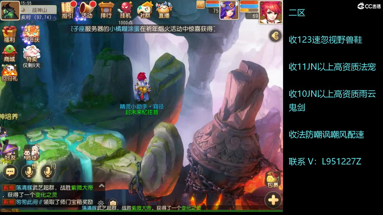 第几分析师？ 第7段