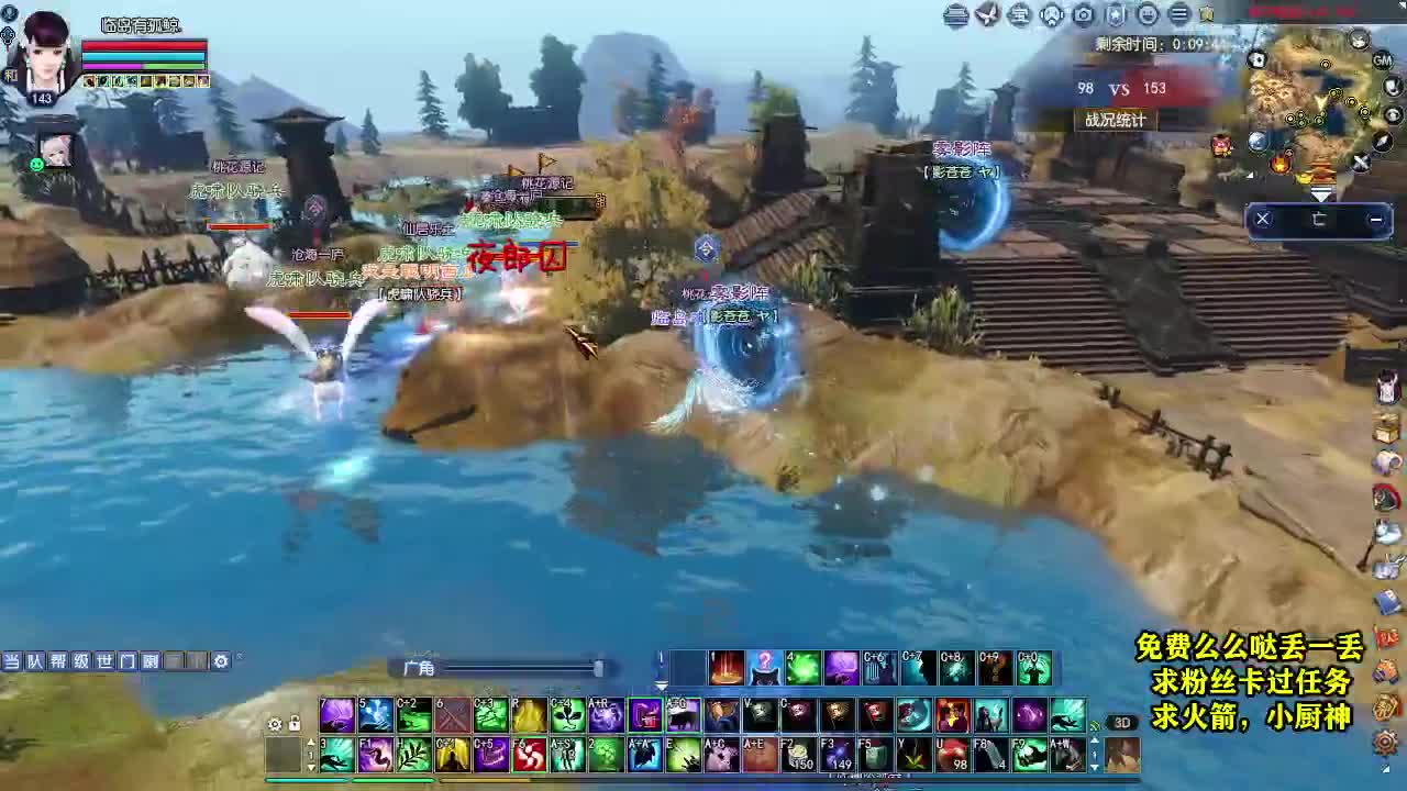 桃花源记 第1段