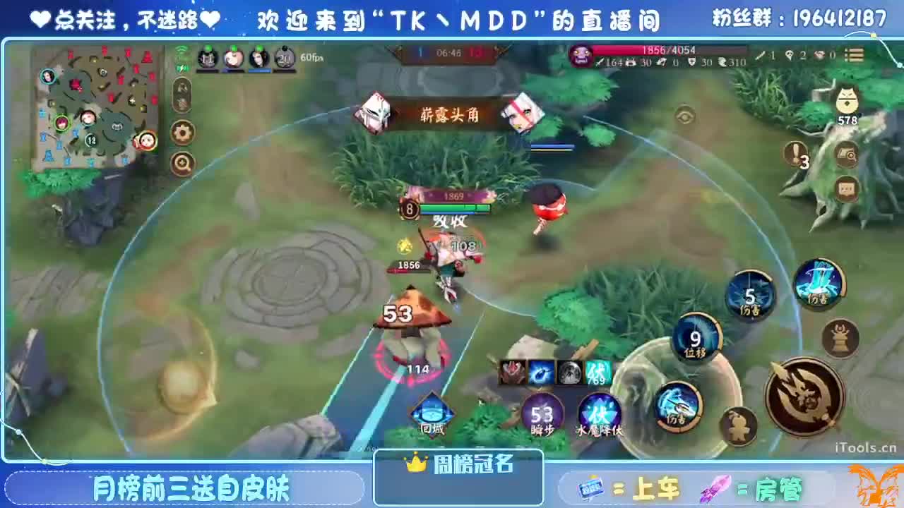 怪我太平庸 第1段