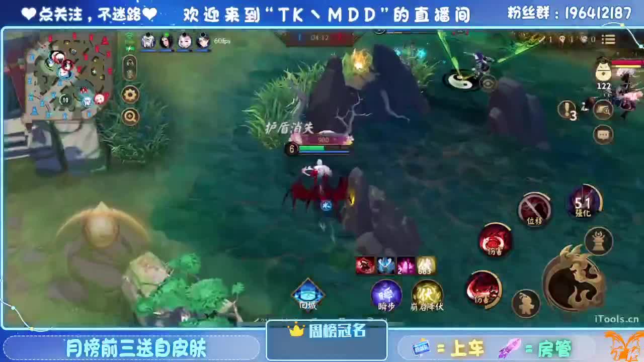 怪我太平庸 第2段