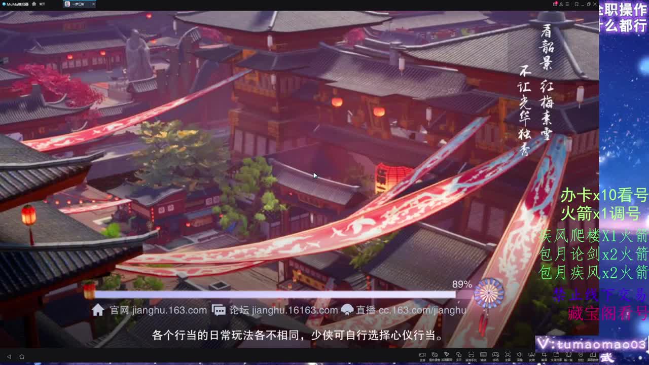 托管滴滴，升修滴滴！ 第7段