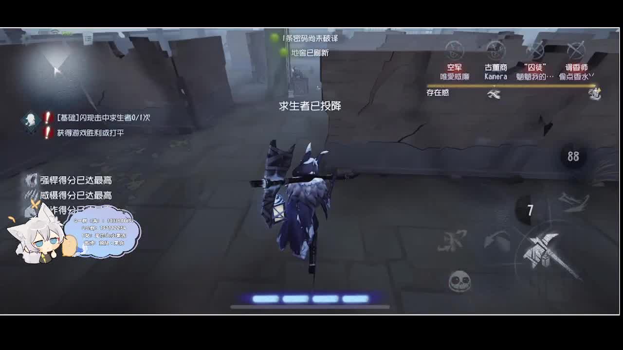 输赢是常态 第1段