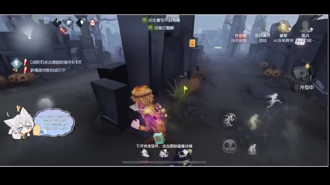 输赢是常态 第3段