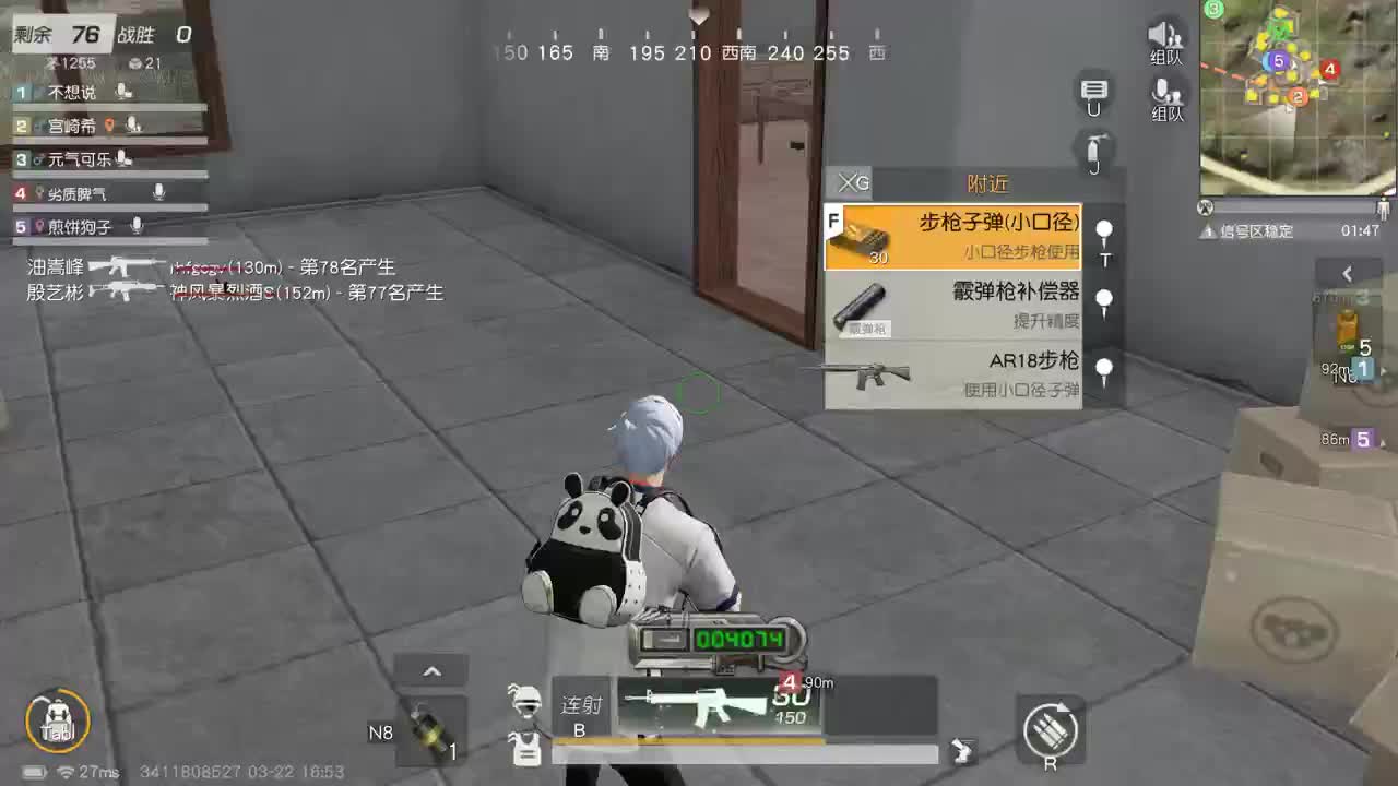 有 厨艺展示希 第7段
