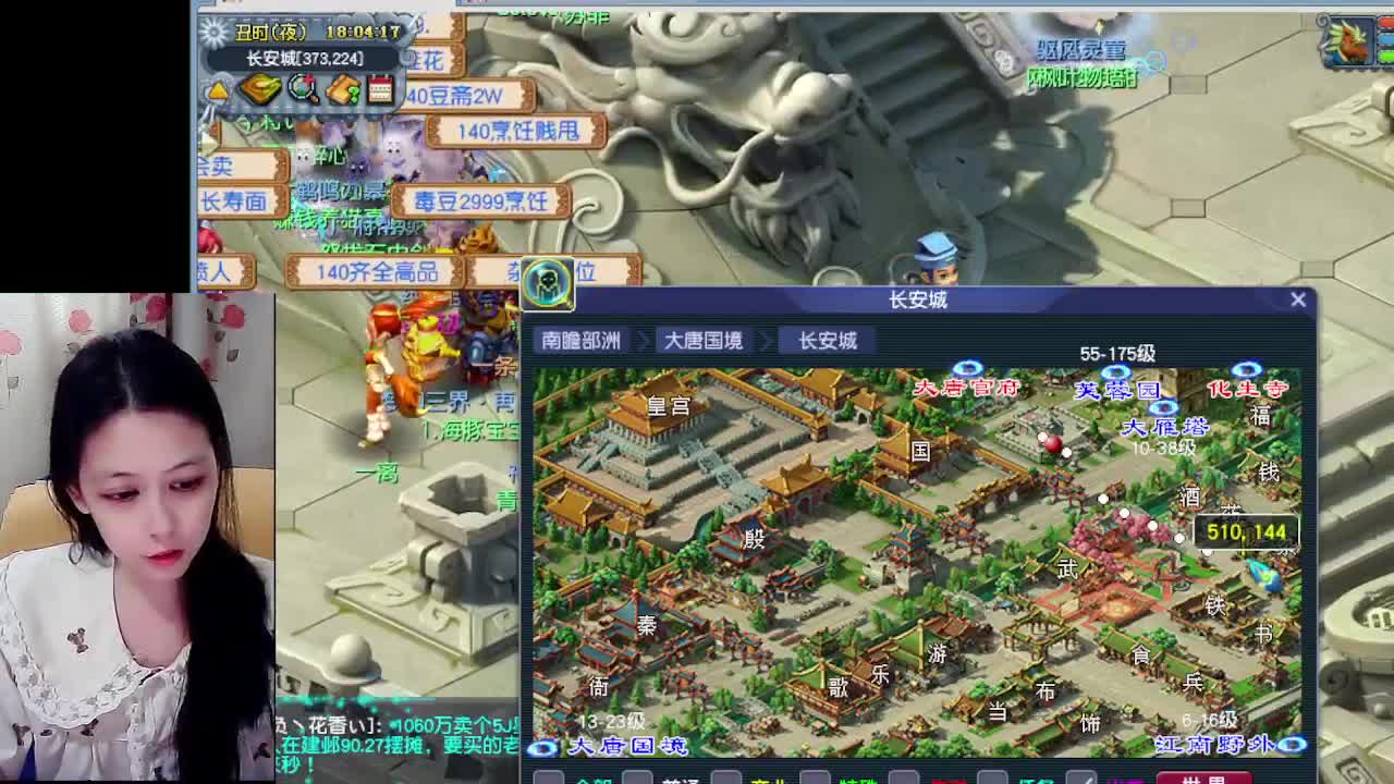 自走棋嘛~ 掉段位的那种 第1段