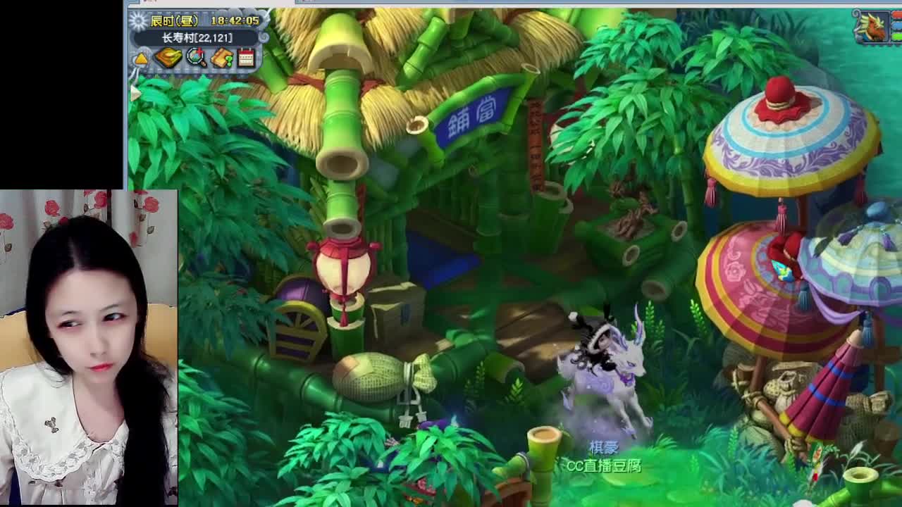 自走棋嘛~ 掉段位的那种 第2段