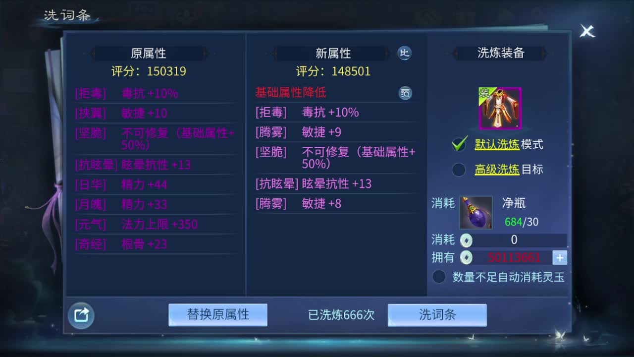 佳话连篇0322 第6段
