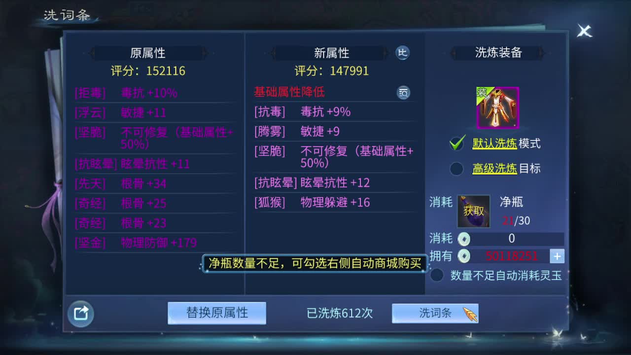 佳话连篇0322 第7段