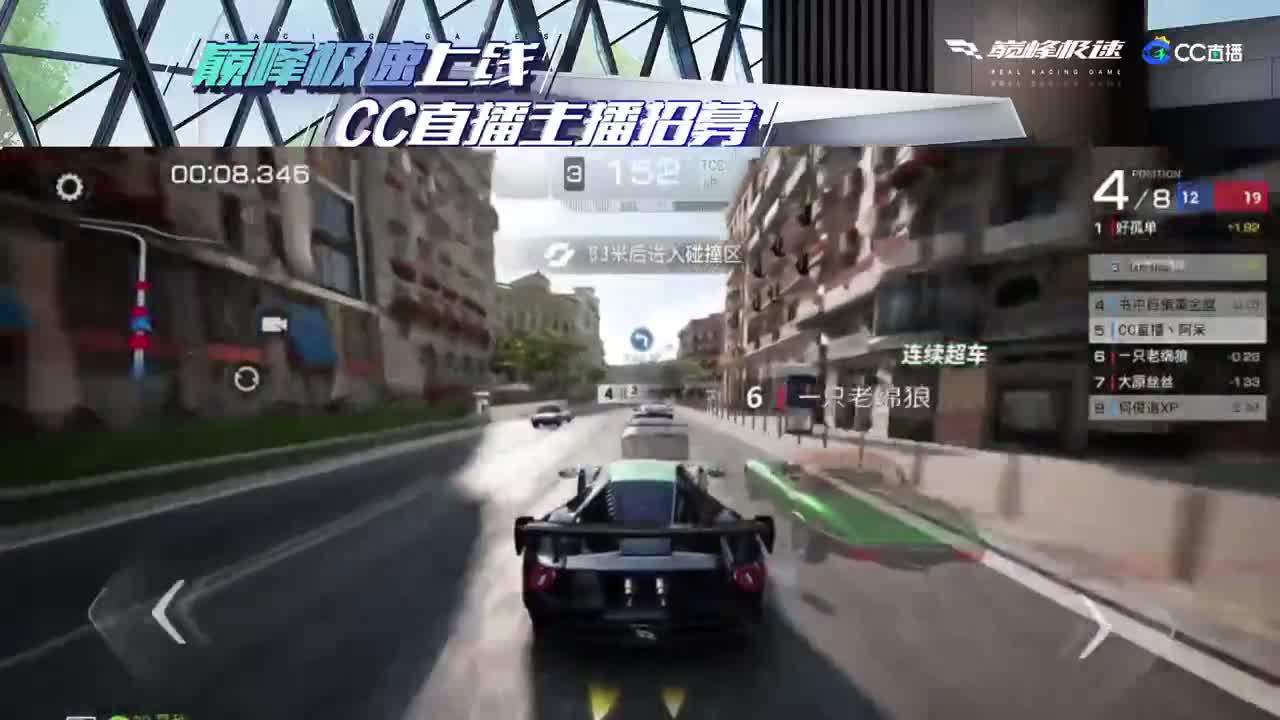 遇见你是幸运 第5段