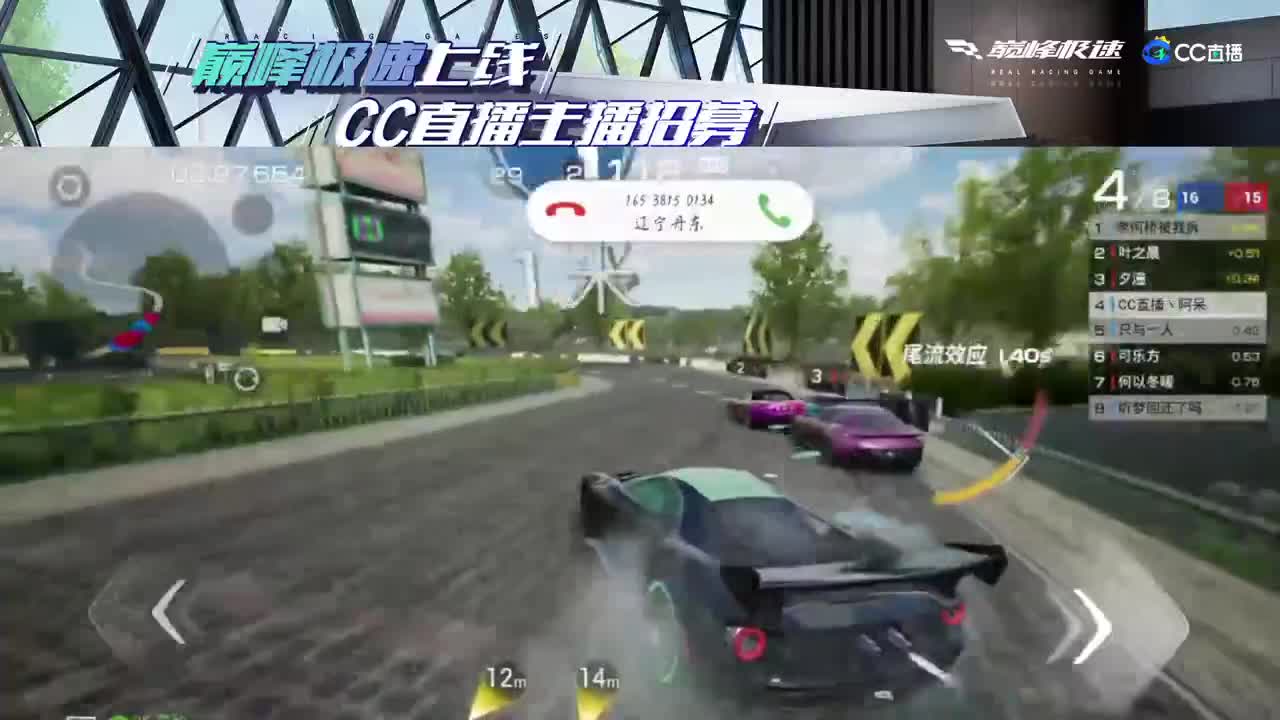 遇见你是幸运 第7段