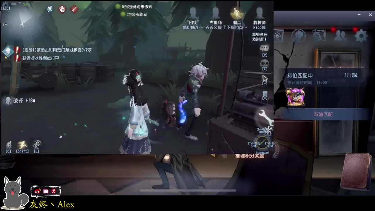 每天快乐多一丶 第1段