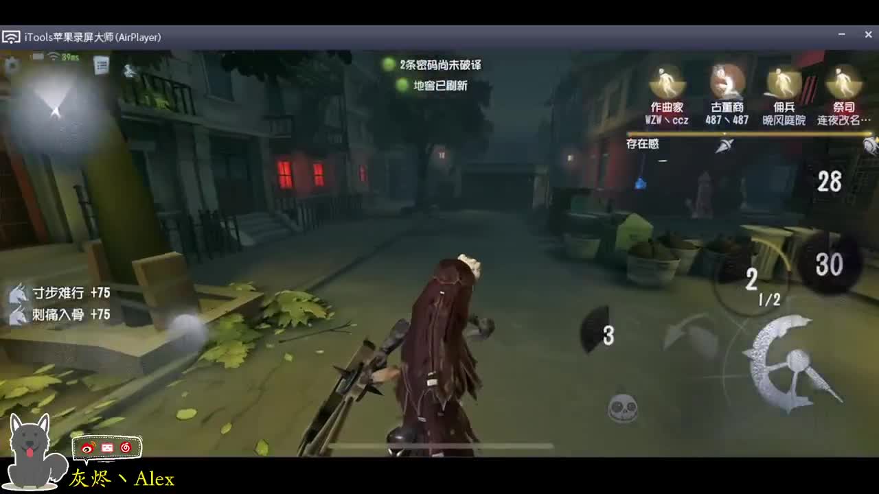 每天快乐多一丶 第3段