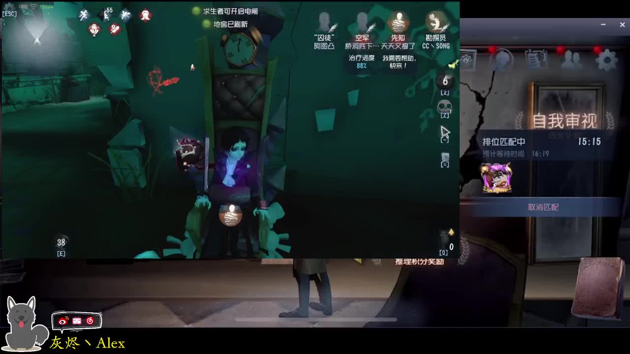 每天快乐多一丶 第4段