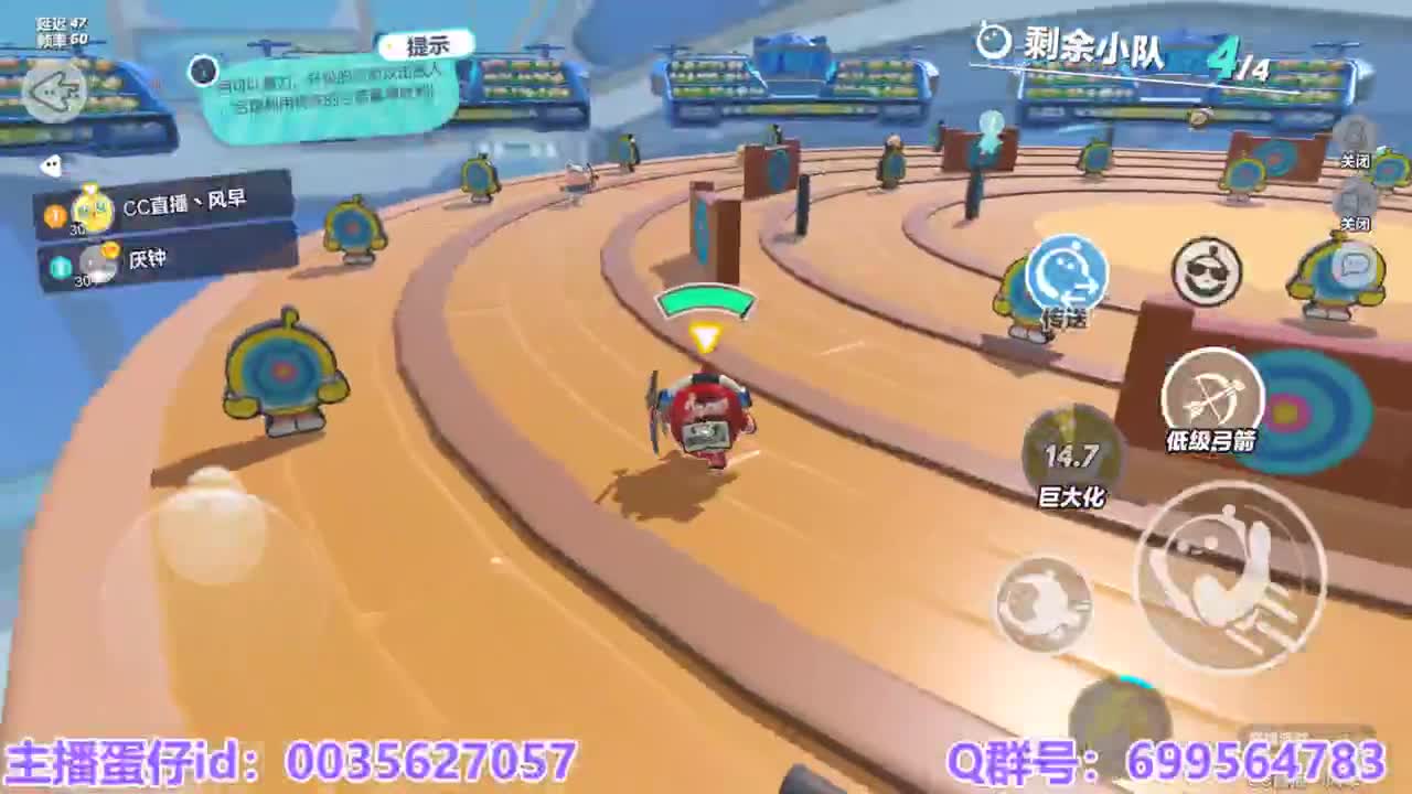 接代上凤凰蛋 第6段