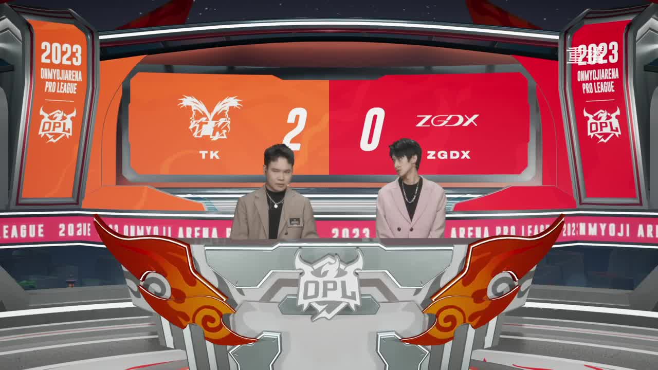 平安京OPL春季赛 第12段