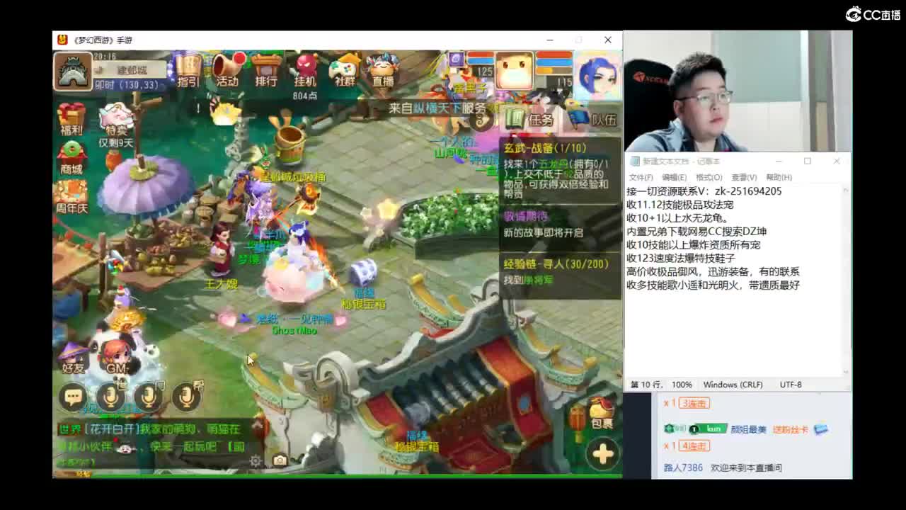 视频封面