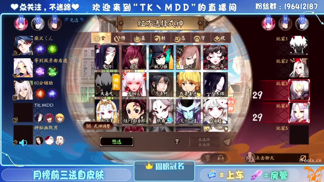 怪我太平庸 第1段