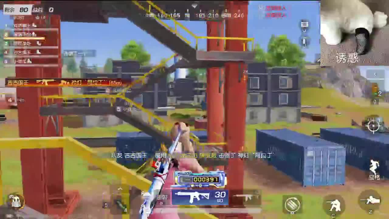 静音模式 第3段