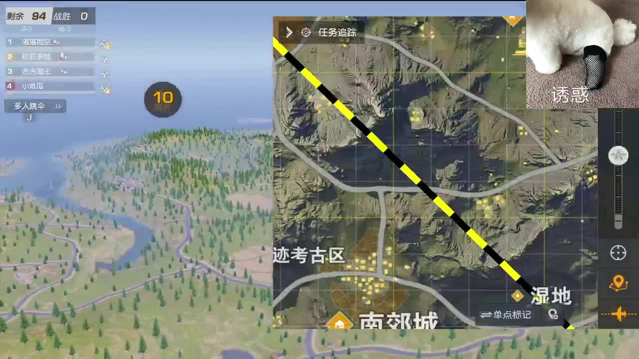 静音模式 第6段
